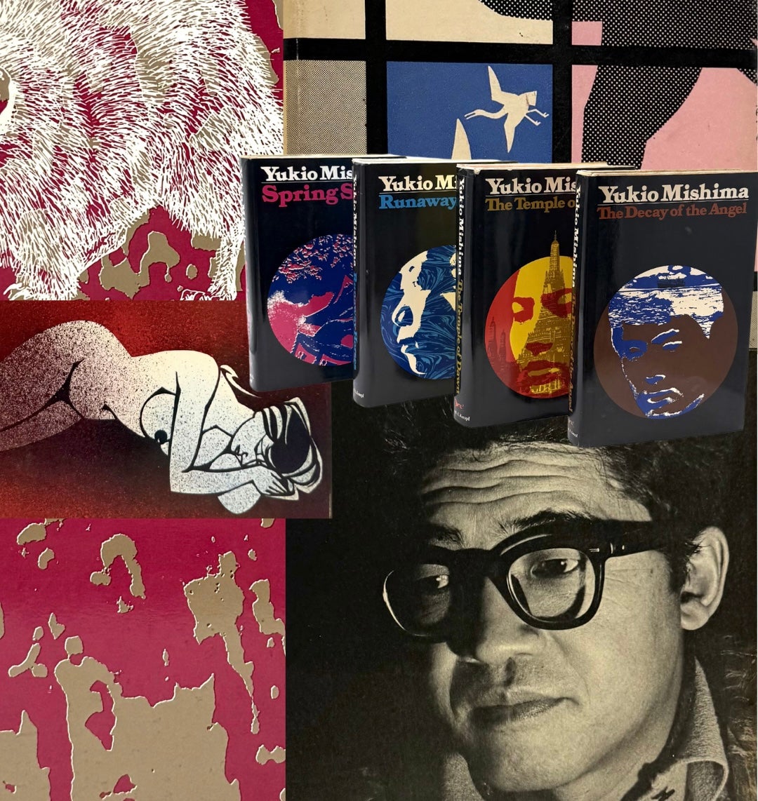 E-List #3: Japanese Literature in Translation 