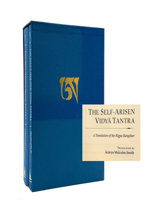Item #1041 The Self-Arisen Vidya Tantra and The Self-Liberated Vidya Tantra [2 volume set]....
