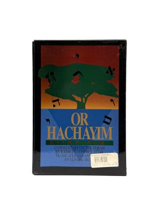 Or Hackayim