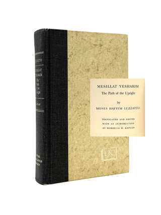 Item #1604 Mesillat Yesharim [The JPS Library of Jewish Classics]. Moses Hayyim Luzzatto,...