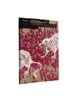 Item #1806 Panic & The Runaway. Takeshi Kaiko, Charles Dunn