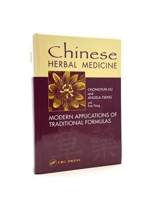 Item #448 Chinese Herbal Medicine. Chongyun Liu
