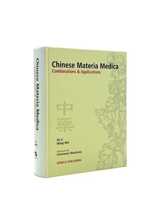 Item #452 Chinese Materia Medica. Xu Li