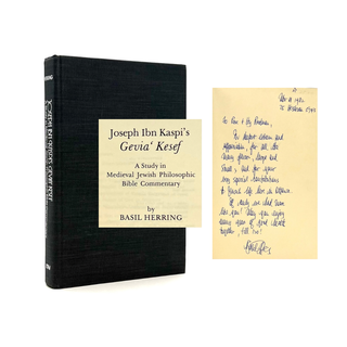 Item #542 Joseph Ibn Kaspi's Gevia' Kesef. Basil Herring