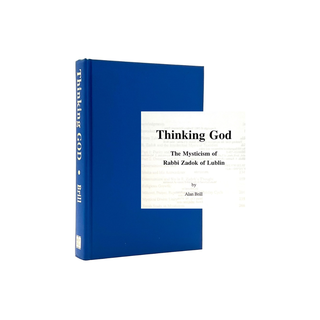 Item #544 Thinking God. Alan Brill