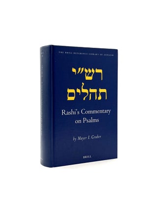 Item #547 Rashi's Commentary on Psalms. Mayor I. Gruber