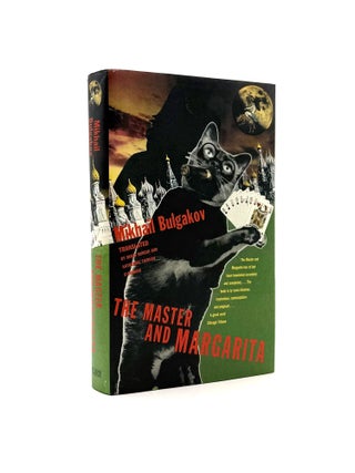 Item #846 The Master and Margarita. Mikhail Bulgakov, Diana Burgin, Katherine Tiernan O'Connor
